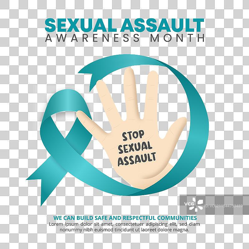 性侵犯意识月背景图案图片素材