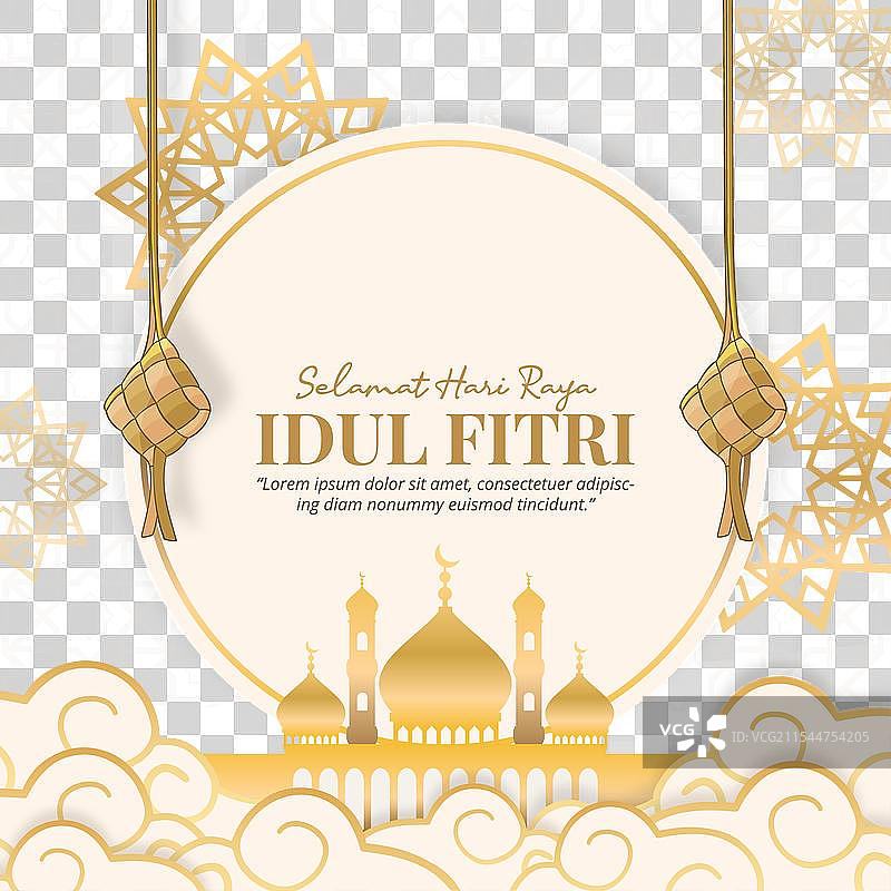 开斋节快乐图片素材