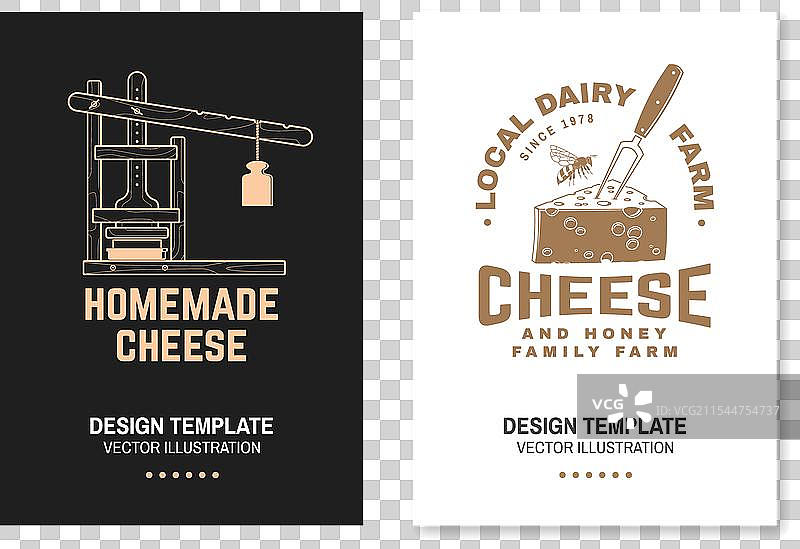 本地乳制品农场海报设计模板用于标志图片素材