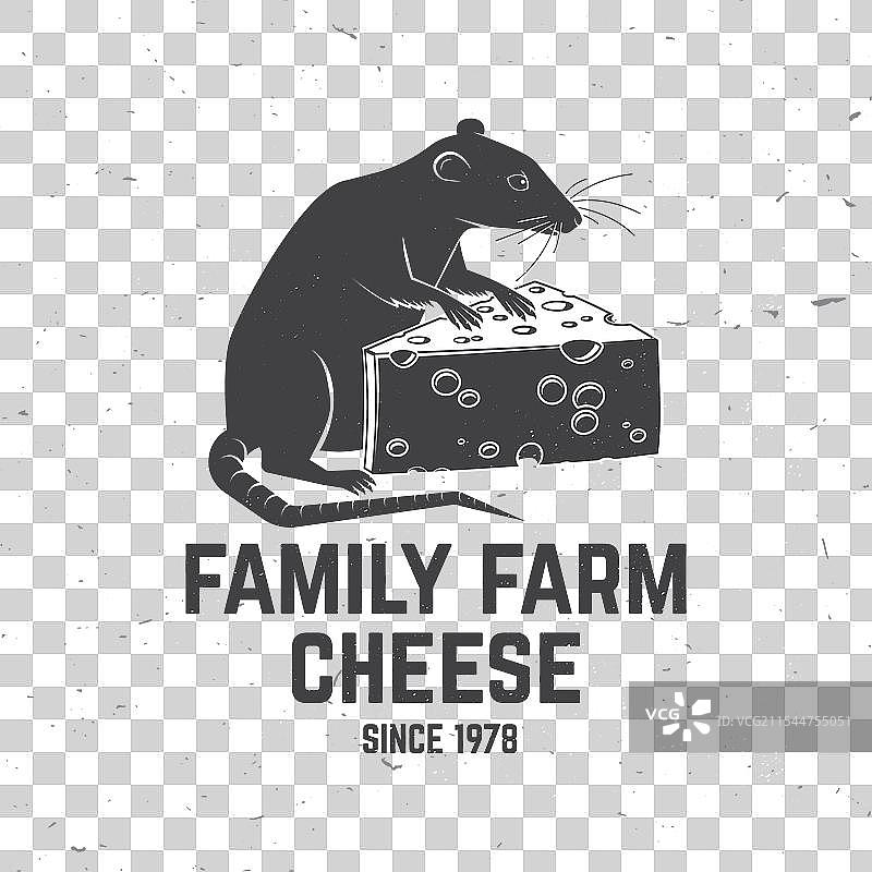 家庭农场奶酪徽章设计模板用于标志图片素材