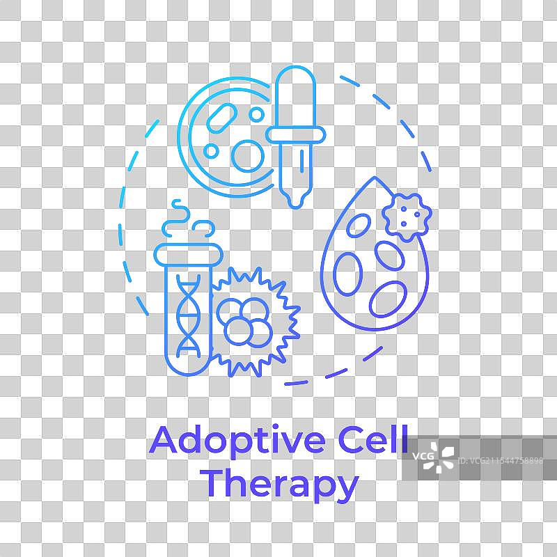 采用细胞疗法蓝色渐变概念图标图片素材