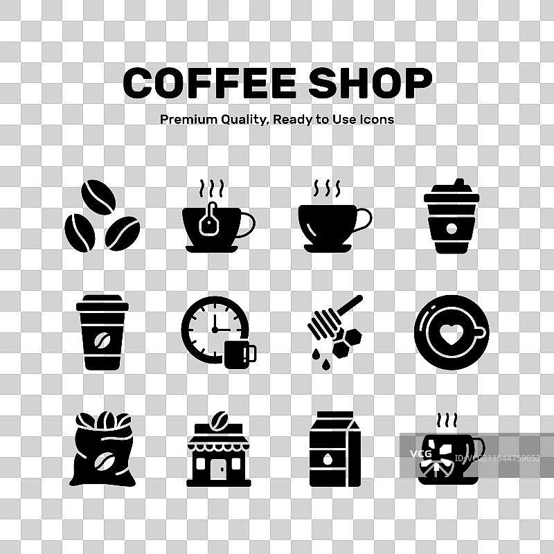 获取这套令人惊叹的咖啡店高级图标集图片素材