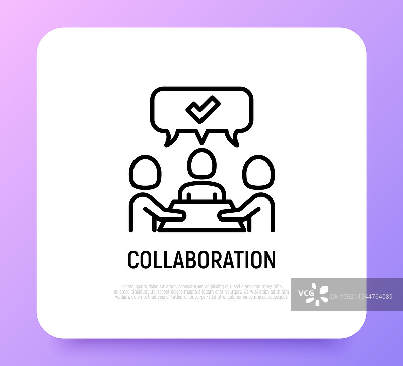 团队合作细线图标，人与人之间的协作图片素材