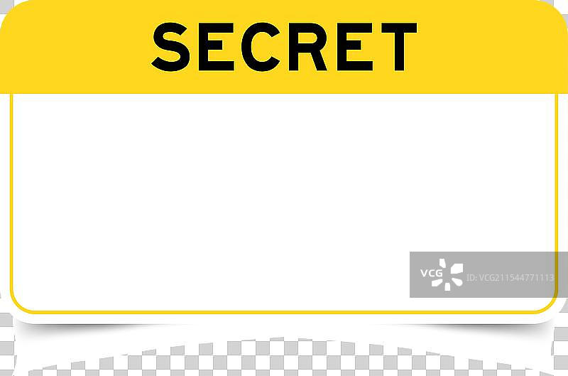 带有黄色标题文字的标签横幅图片素材