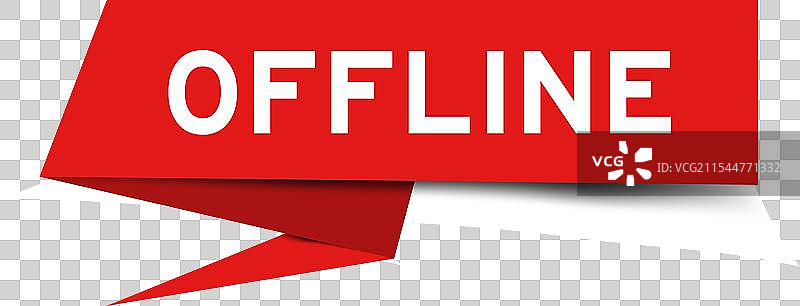 红色演讲横幅，上面写着“离线”图片素材