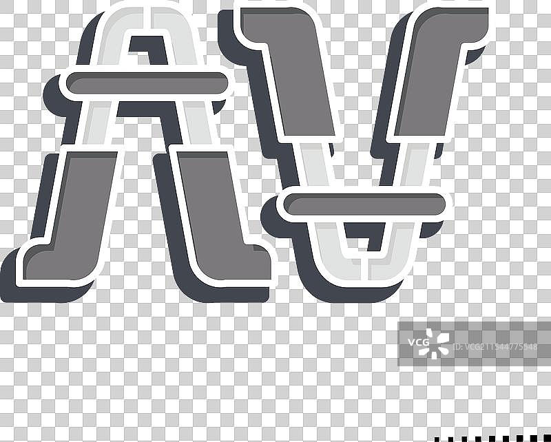 光滑的车库符号相关的跳线电缆图标图片素材