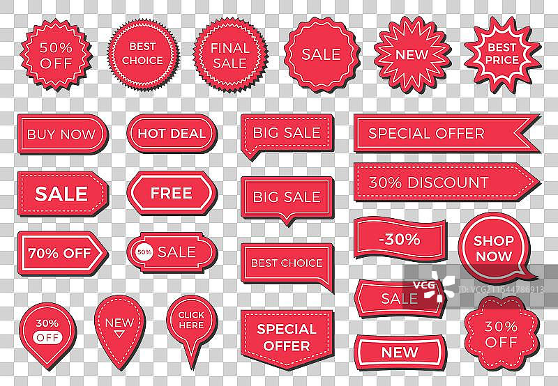 红色价格标签图片素材