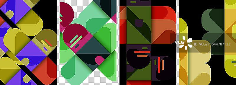 平衡运动几何背景海报图片素材