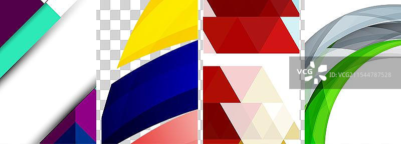 流畅的几何抽象背景由...组成图片素材