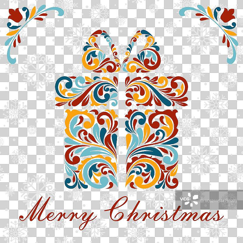 圣诞贺卡 圣诞礼物图片素材