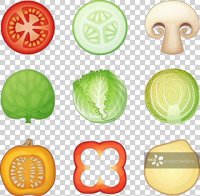 孤立的蔬菜半圆形图标图片素材