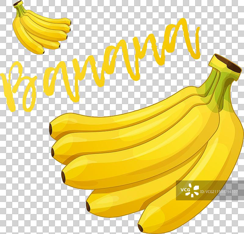 白色背景下的碗中香蕉串图标图片素材