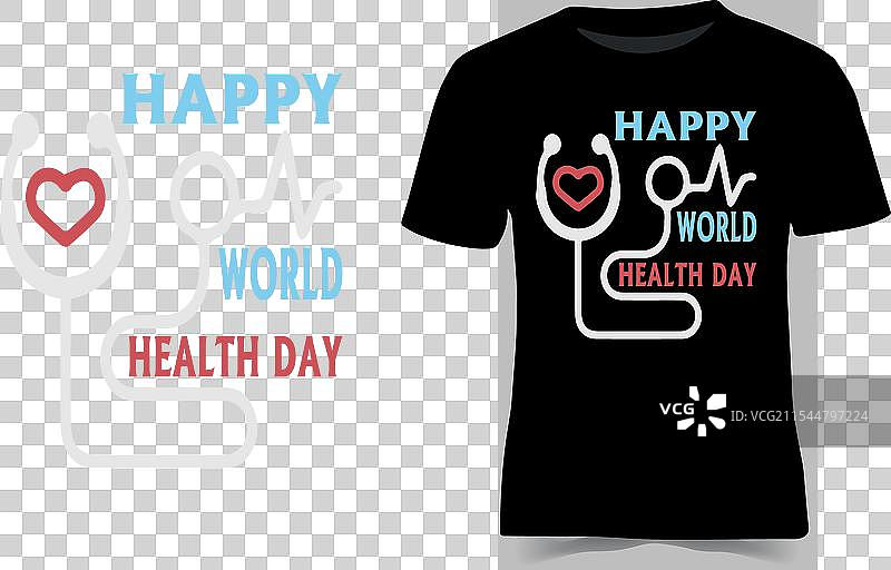 快乐世界卫生日T恤女士款图片素材