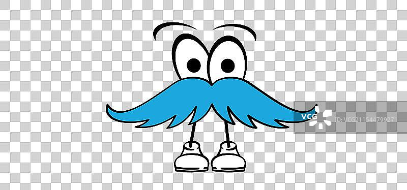 让它生长，光棍节不剃须吉祥物图片素材