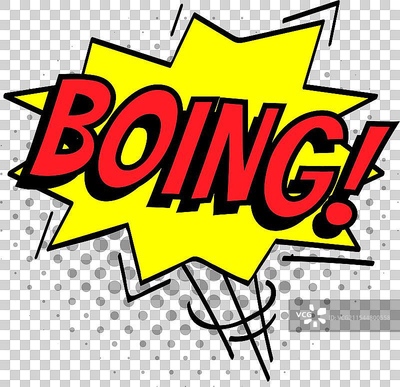 生动的卡通“砰”的音效从一个……图片素材