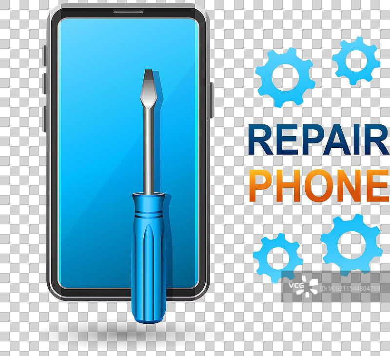 手机维修服务 智能设备修理图片素材