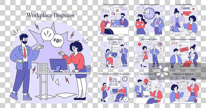 工作场所争议平面图图片素材