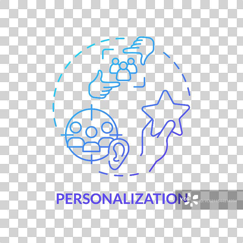 个性化蓝色渐变概念图标图片素材