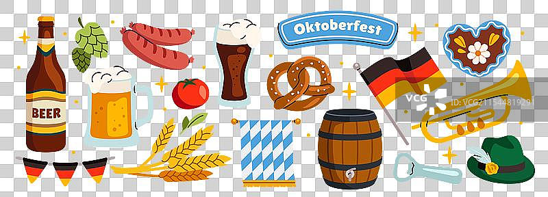 啤酒节元素组合，孤立在白色背景上图片素材
