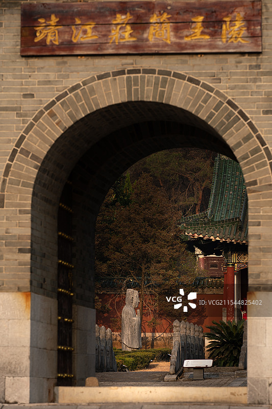 靖江庄简王陵，靖江王陵国家考古遗址公园。图片素材