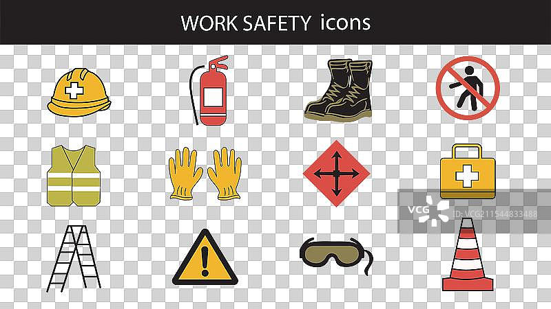 工作安全图标集 平面设计 安全图片素材