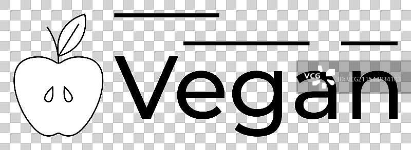 简约风格的苹果轮廓素食符号图片素材