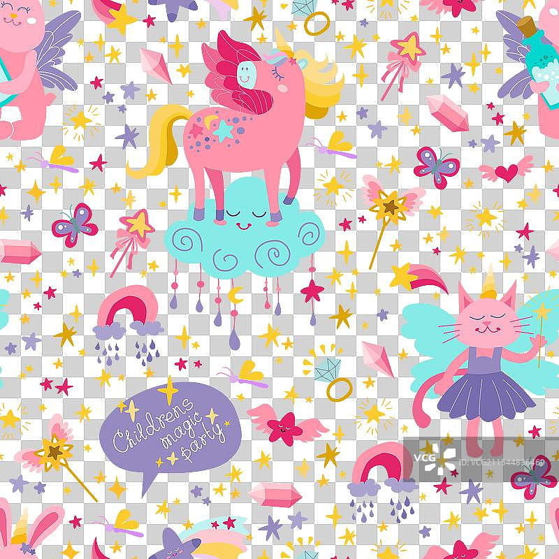 儿童魔法动物无缝图案可爱图片素材