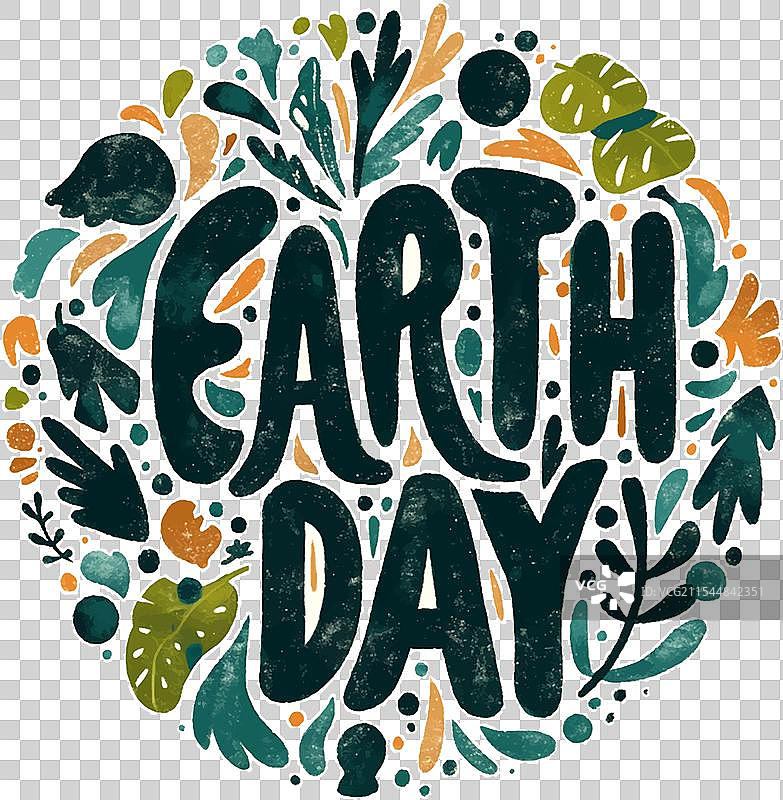 地球日是一个庆祝和保护地球的日子。图片素材