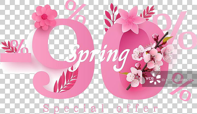 春季促销，优惠高达90%，节省开支的好时机图片素材