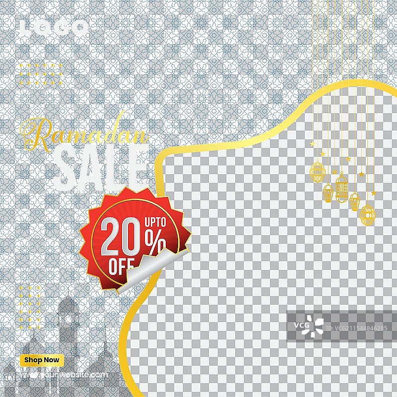 拉马丹快乐促销优惠横幅图片素材