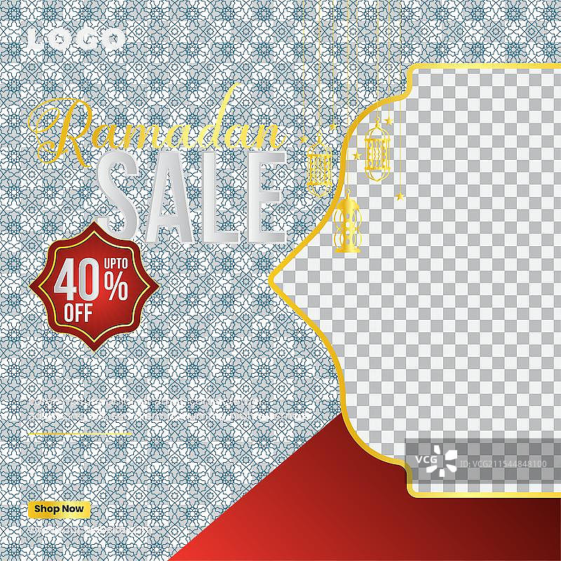 拉马丹快乐促销优惠图片素材