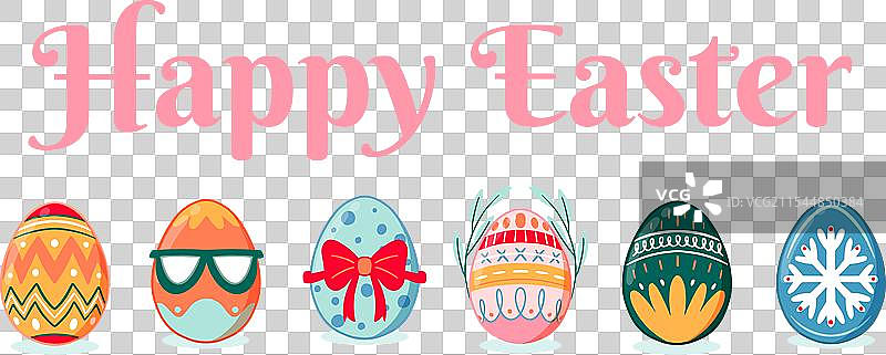 快乐复活节图标集图片素材