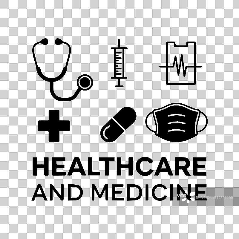 医学图标集的轮廓设计图片素材