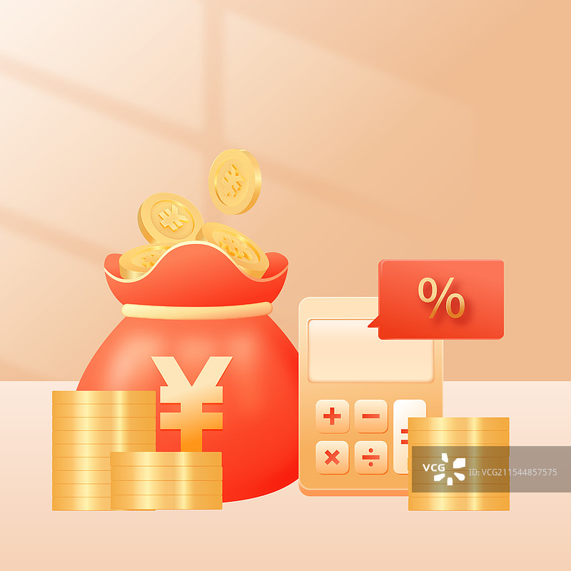 金融理财小额贷款房贷3D商业矢量插画图片素材