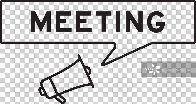 会议中的带有演讲气泡的扩音器图标图片素材