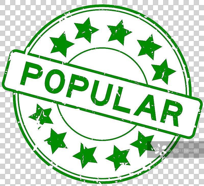 流行的绿色磨损字样与星形图标圆形设计图片素材