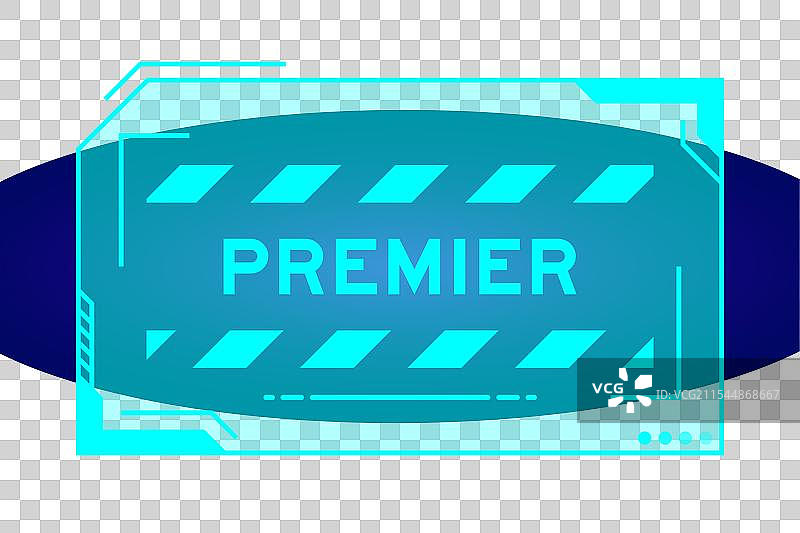 未来感的蓝色HUD横幅图片素材