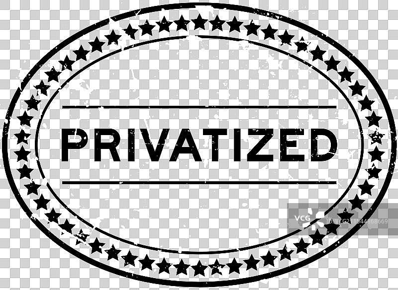 黑色磨损的私有字样椭圆印章图片素材