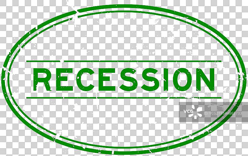 磨损的绿色衰退字样椭圆形橡胶印章图片素材