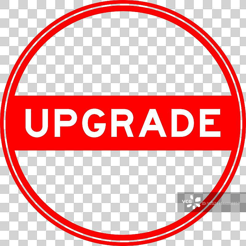 红色圆形印章贴纸，上面写着“升级”图片素材
