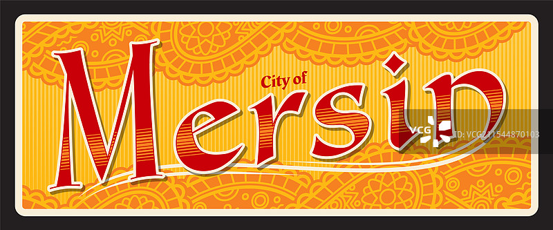 梅尔辛土耳其城市旅行贴纸标签图片素材