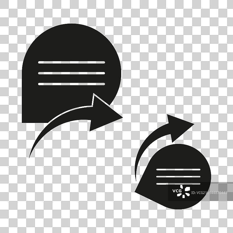 黑白对话图标与箭头图片素材