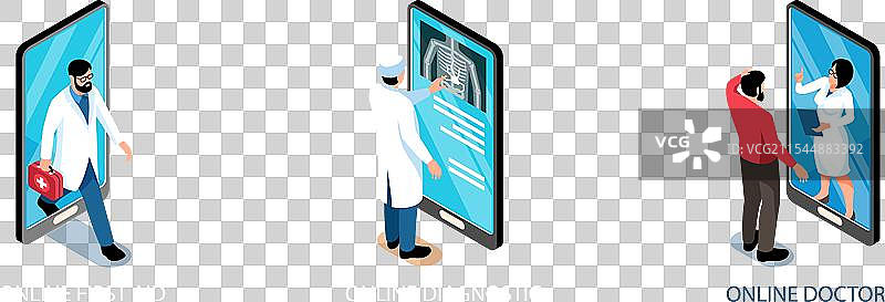 在线药物设计概念图片素材