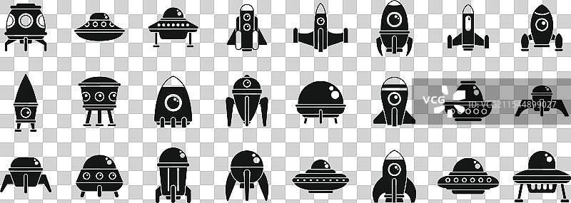 外星宇宙飞船图标集 航天器和图片素材