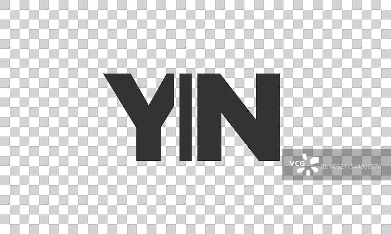 强大而现代的阴阳标志设计模板图片素材