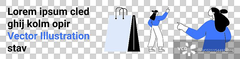 现代购物体验与时尚角色图片素材