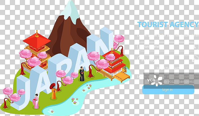 日本旅行等距网页图片素材