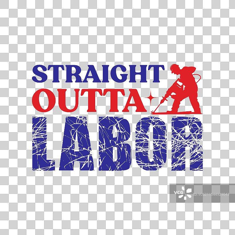 劳动节字体设计图片素材