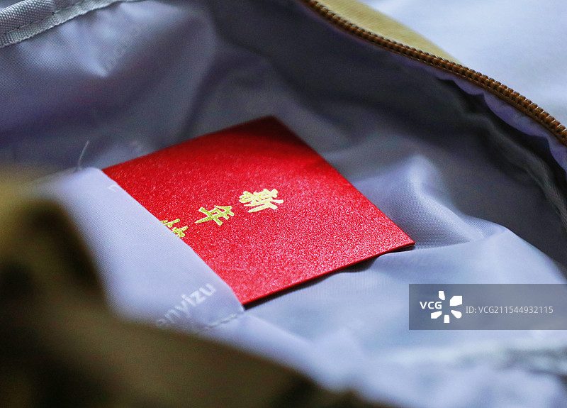 新年红包图片素材