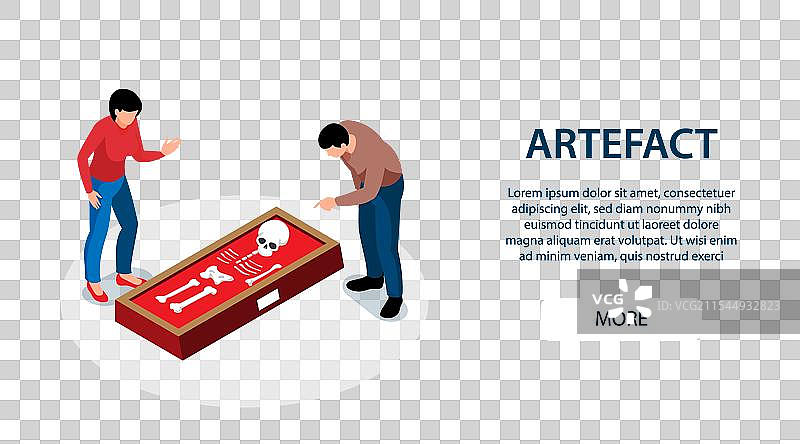 历史文物横幅图片素材